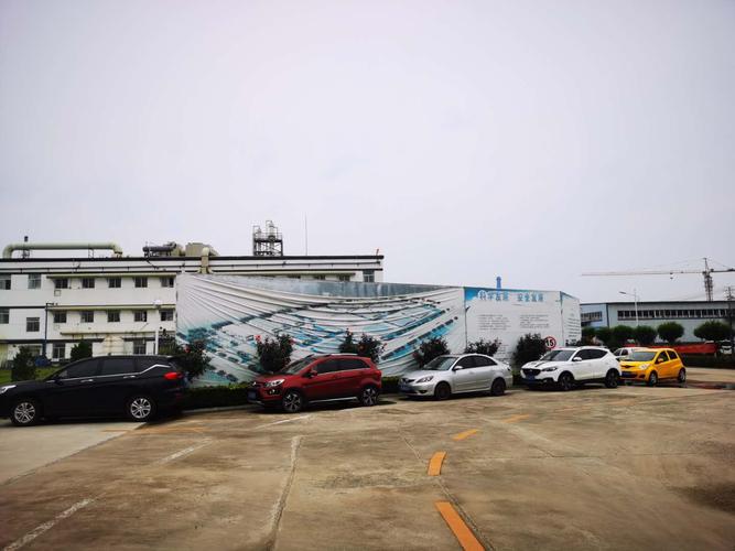 锂电池车间产品优化调整项目安全预评价研究——以鑫安利职业健康健康科学项目为例